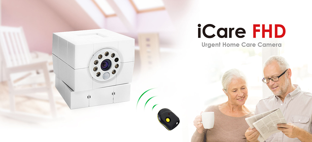 kućna IP kamera FHD alarmna kamera