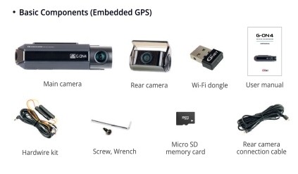 g-on 4 gnet sadržaj paketa kamere