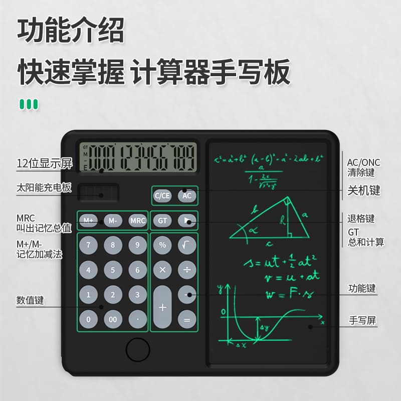 solarni kalkulator sa notepad notesom za pisanje bilješki