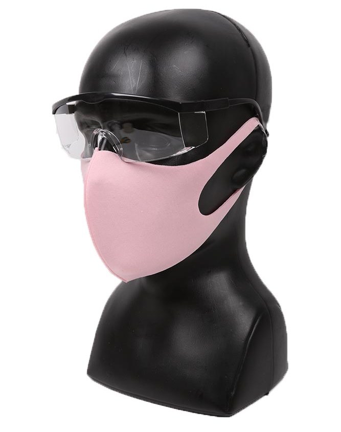 roze elastična maska za lice sa naočarima