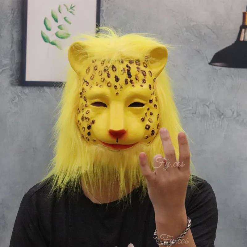 Leopard lateks maske za lice za karnevalsku noć vještica